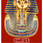 King Tut